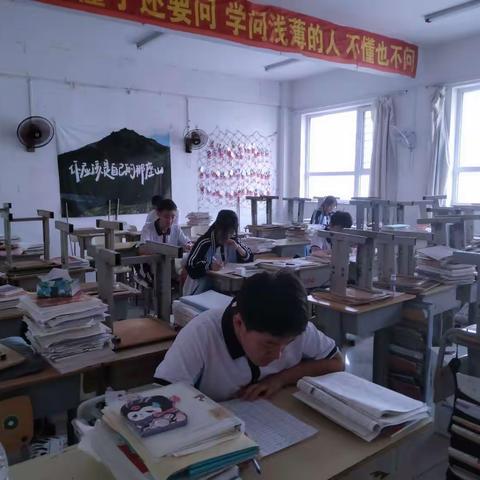 高三周记（二）