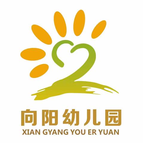 岛屿🏝化作小星星✨来自大班十一月份生活小记📝