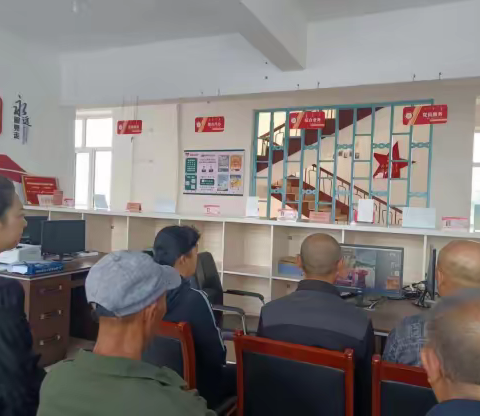 库都尔镇组织老干部观看第19场全国 离退休干部网上专题报告会