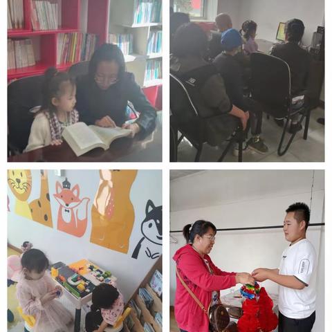 党建引领 为民服务‖谱写幸福“三重奏”