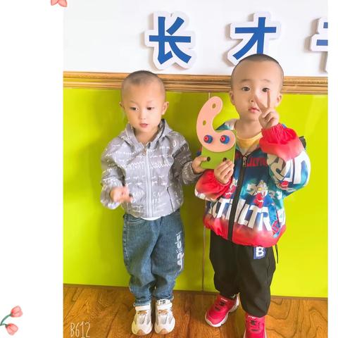 奥林双语幼儿园中二班的快乐一周