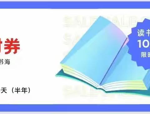 不摆脱教育的“贫穷思维”，花钱再多，孩子也难达真正的成功