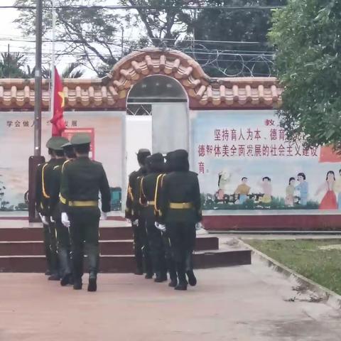 定安龙塘中学实习（四）