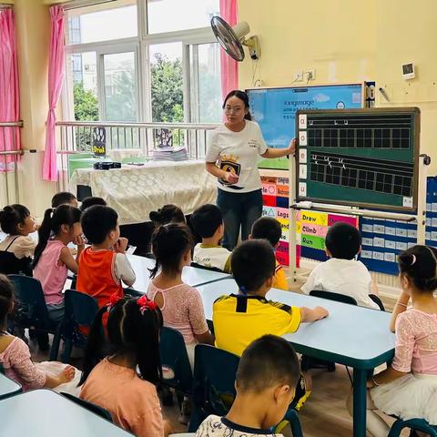 2023.9.20———幼儿园的一天