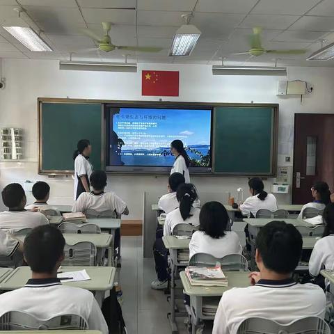 《环境与生态的问题与机遇》2311主题班会活动