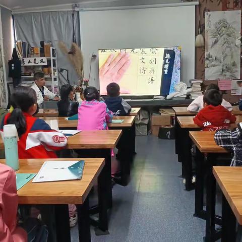 【曈画】书法提高班（周六上午）2023.10.28