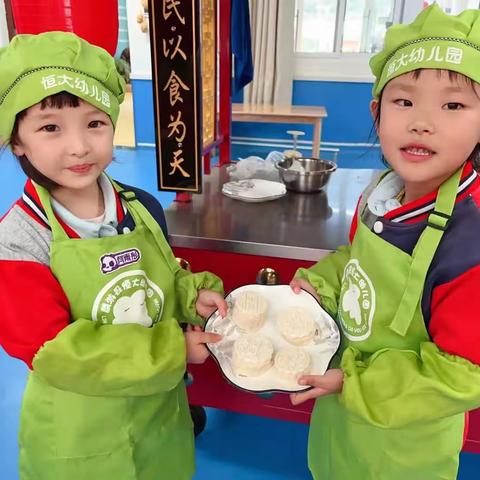 月满中秋 ❤️ 缘聚恒幼，麟游县恒大幼儿园中秋节主题教育活动