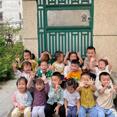 幼见🌸花开“小二班”寻花之旅