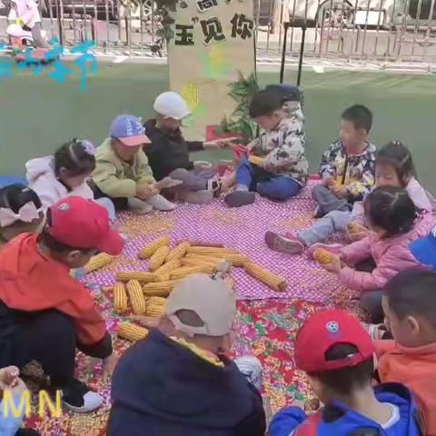 杰西国际幼儿园之很高兴“玉”见你