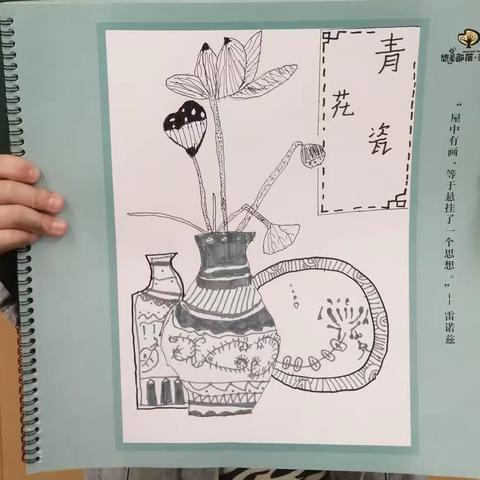 高新实验小学社团李岩青微画展