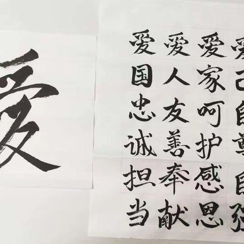 天省实验学校高二学部十月月报