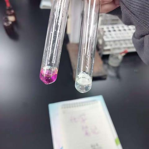 30号唐承瑶烃的化学性质