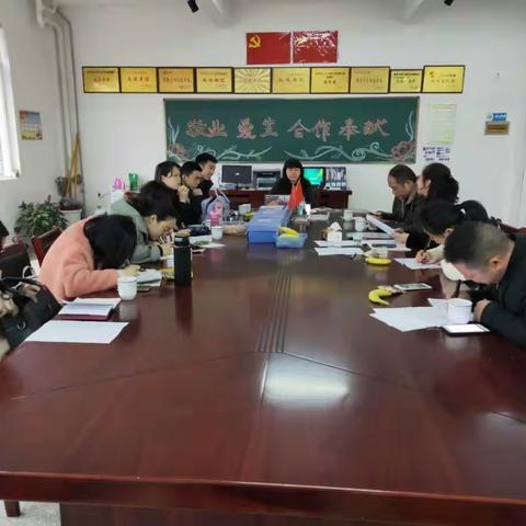 众志成城结硕果，扬帆启航新征程——坝塘镇基地学校六年级英语研讨活动