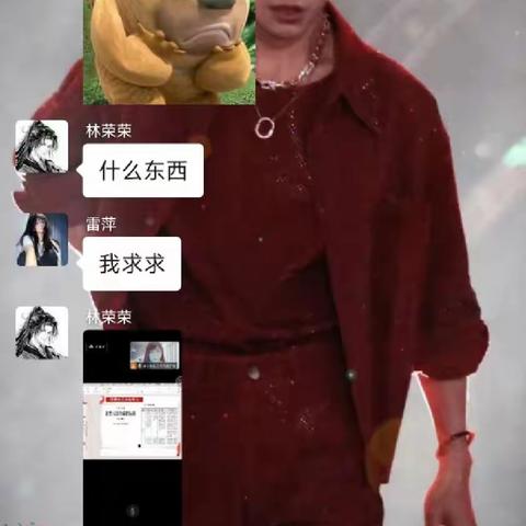 第三小组课上任务讨论