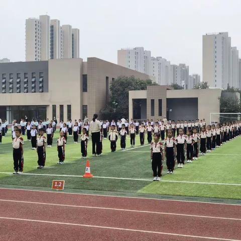 【运动润童心，金秋展风采】——义轩小学西校区2023级2班