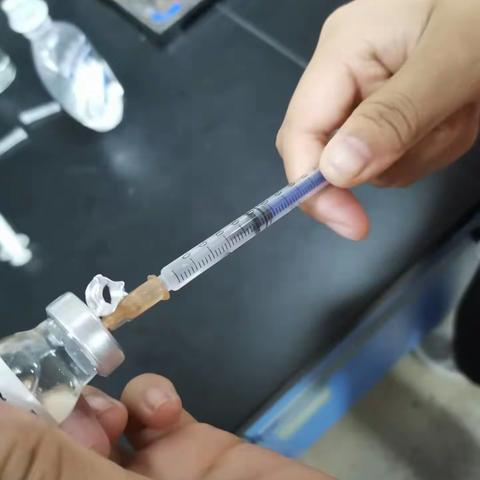 课题：青霉素皮试液的配制。