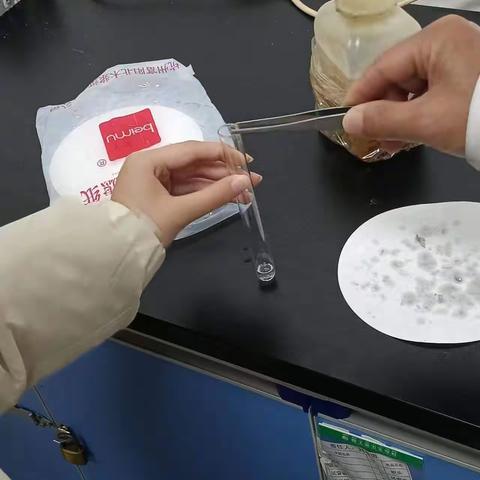 核工业卫生学校，护理254.班谢湘存实验报告