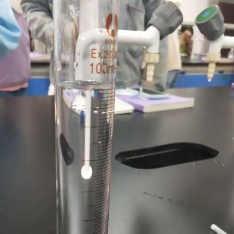 ∮0.75消毒酒精溶液的配制