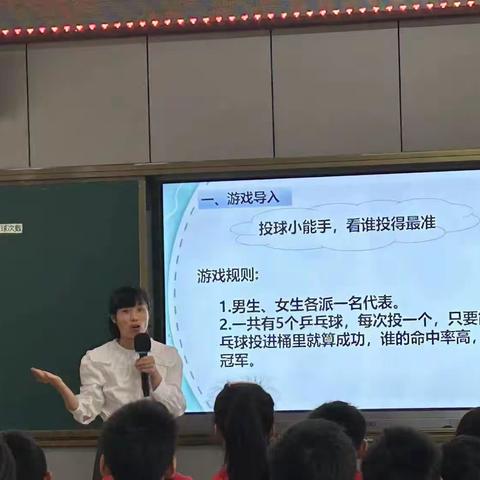 闻道有先后，术业有专攻