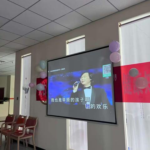 太古城社区居家养老服务站“卡拉ok—歌声嘹亮”