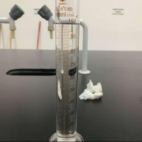 实验一：φ0.75消毒酒精溶液的配制