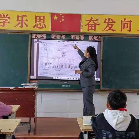 【政策宣传 助力起航】 内乡县第六小学教育资助政策解读