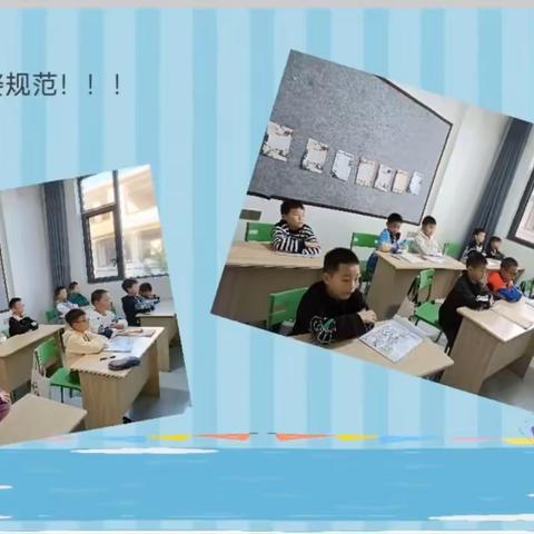 桃李艺术-吴妍麒同学书法成长记录手册