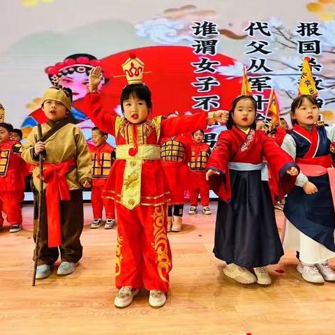 🎀爱上幼儿园，快乐“美”一天——中车幼儿园中四班第十八周活动