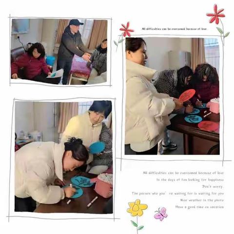 赏自然之美 探生命之韵——赤道九年制寄宿学校“生物标本展”及“地理绘画展”展评活动