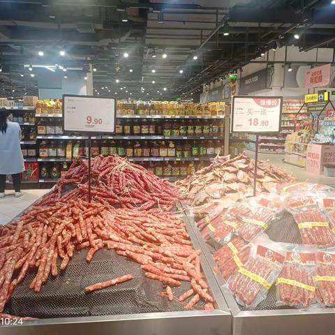 万达巡店问题反馈
