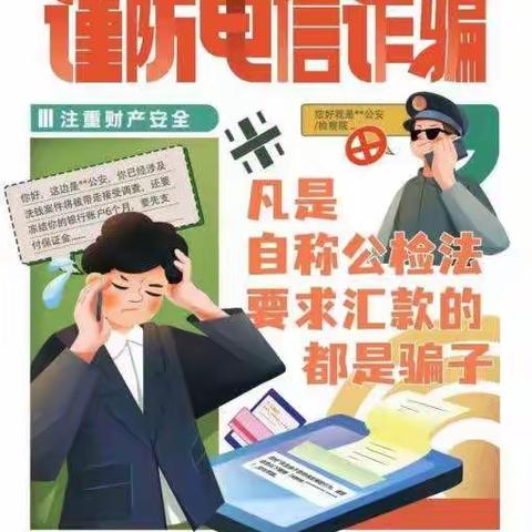平安大路口的美篇