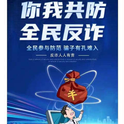 平安大路口的美篇