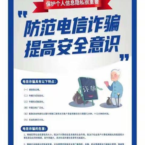 平安大路口的美篇