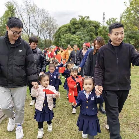 四川泸州白酒产业园区天骄托育园"首届冬季亲子运动会"