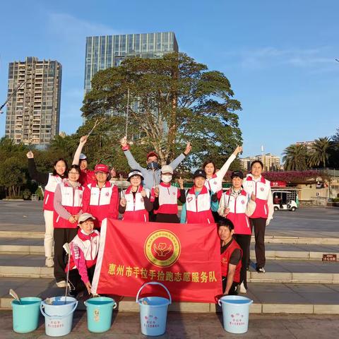 【12.5国际志愿者日】奉献、友爱、互助、进步