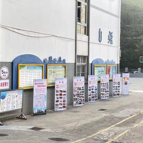 【大官山小学】“双减”背景下坚持五育并举，培养时代新人——记大官山小学第二十五届素质教育开放周活动