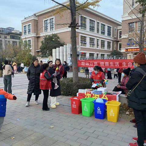 “垃圾分类”与你“童”行