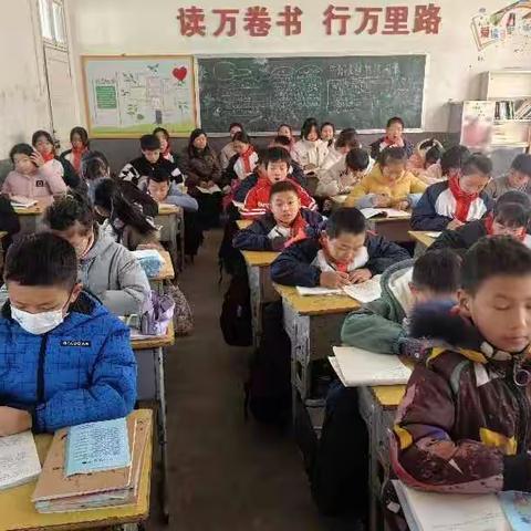 小学古诗文背诵大赛