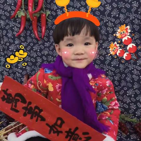 齐齐宝贝2023年的成长日记---沧兴幼儿园小四班