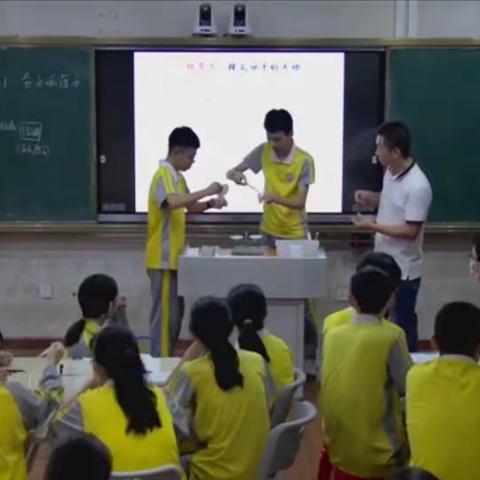 2021~2022学年度第二学期第十七周理化生组教研活动