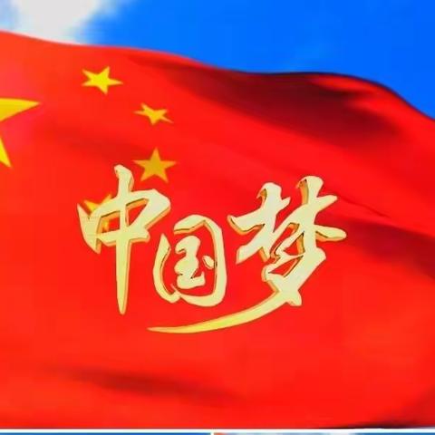 我是小小劳动者——腾飞路小学五年级联合中队走进银行，学习金融知识