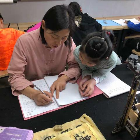 学习书法的谬误