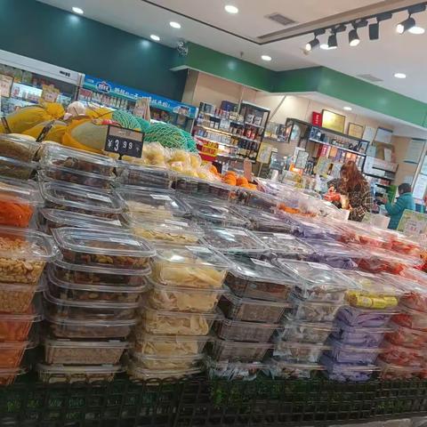 鑫鼎督导巡店回复