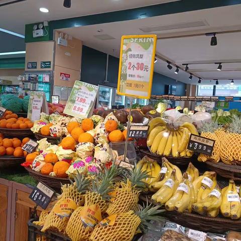 鑫鼎生鲜巡店重点回复