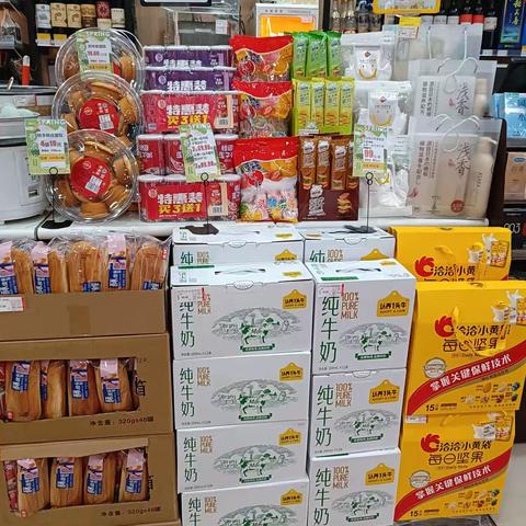 鑫鼎非生鲜巡店回复