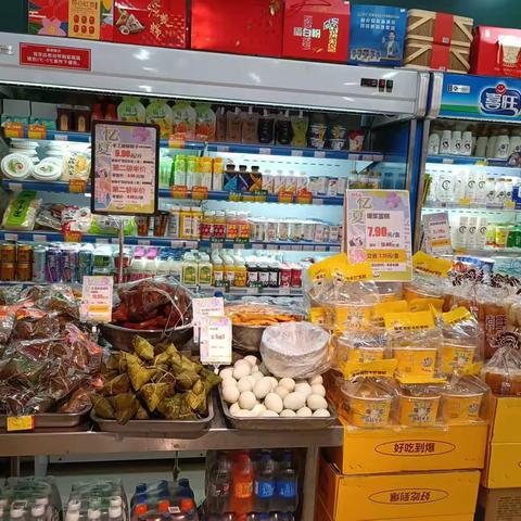 鑫鼎生鲜巡店重点回复