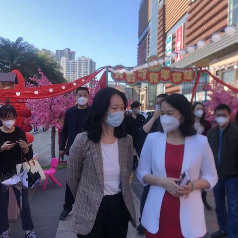 迎新春，促消费，保安全—市商务局调研市场保供、节日促消费及安全生产情况