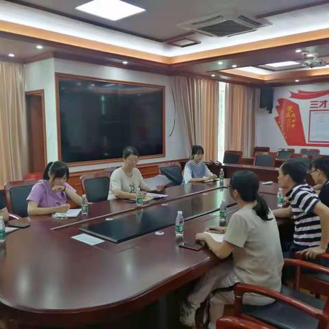这一周陵水县财政局干了什么，请看→