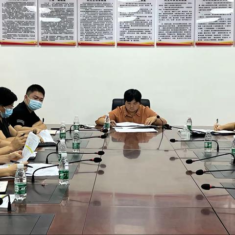 大力盘活存量资金 精打细算过“紧日子”|县财政局召开村集体土地征拆项目补偿资金结余汇报会