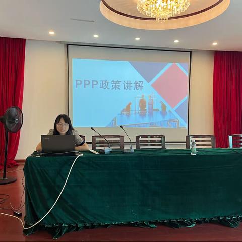 以讲促学 练本领 提能力|陵水县财政局开展2022年第一期“干部上讲台”学习交流活动